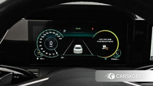 Hyundai The New Grandeur IG id 4662238 из Кореи 31