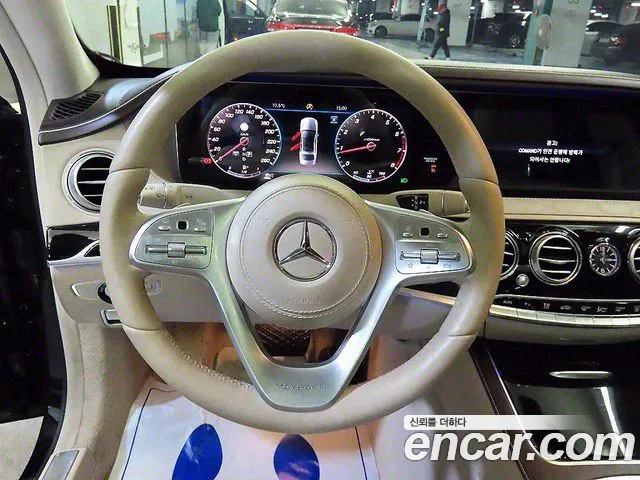 Mercedes-Benz S-Class W222 id 2492296 из Кореи 11