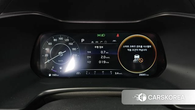 Kia The New K3 2nd generation id 4422914 из Кореи 31