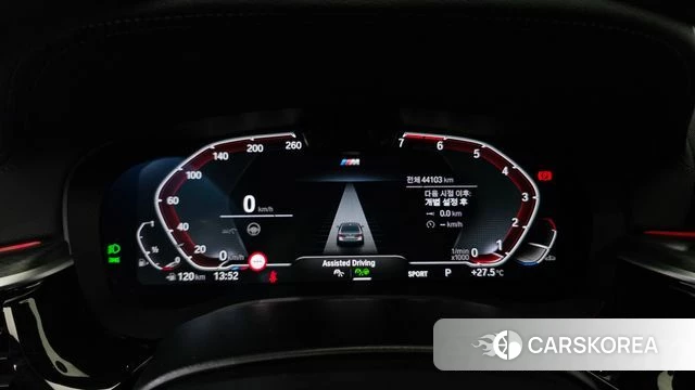 BMW 5 Series (G30) id 4500428 из Кореи 29