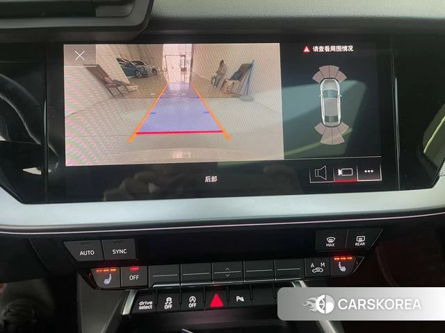 Audi A3 id 4366125 из Китая 14