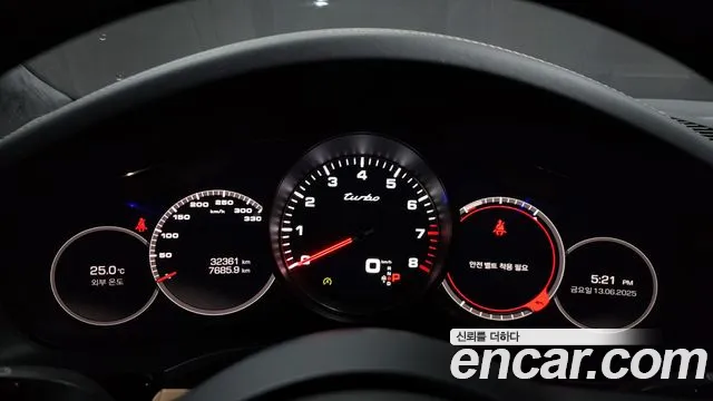 Porsche Cayenne (PO536) id 2818094 из Кореи 18