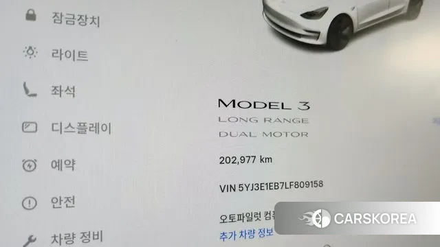 Tesla Model 3 id 3439011 из Кореи 18