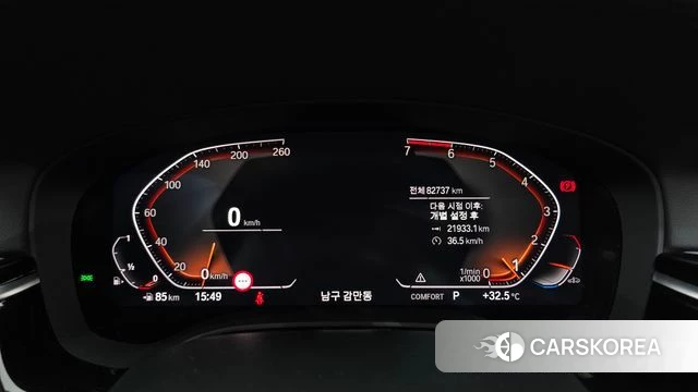 BMW 5 Series (G30) id 4683930 из Кореи 31