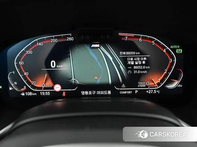 BMW 7 Series (G11) id 3017439 из Кореи 18