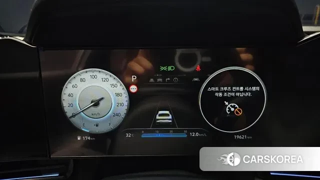 Hyundai The New Avante (CN7) id 3011300 из Кореи 18