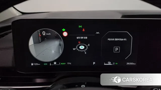 Kia The New Carnival 4th Generation id 3426437 из Кореи 18