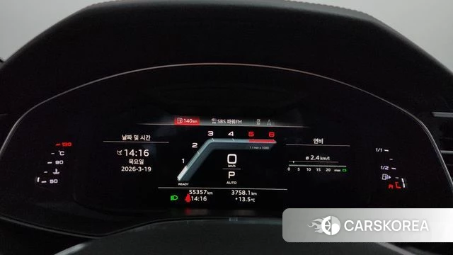 Audi A7 (4K) id 3812165 из Кореи 18