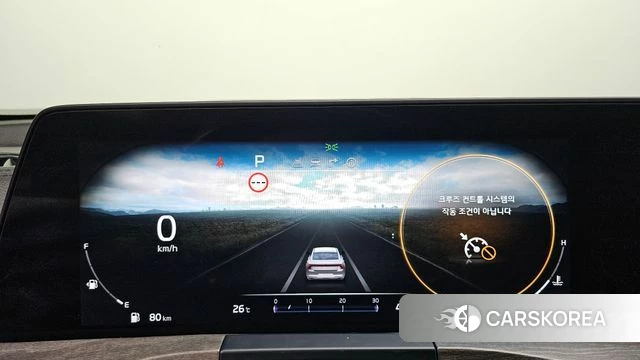 Kia K8 id 4501133 из Кореи 18