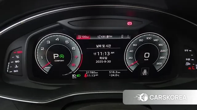 Audi A6 (C8) id 3213069 из Кореи 18