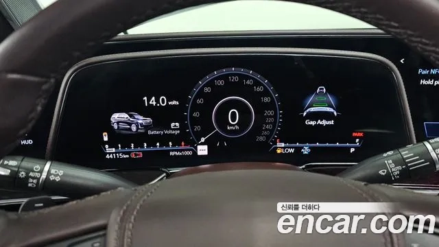 Cadillac Escalade 5th Generation id 2880170 из Кореи 18