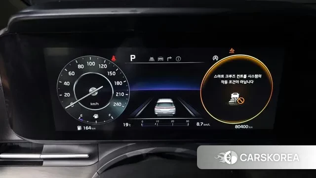 Kia Carnival 4th generation id 3282744 из Кореи 18