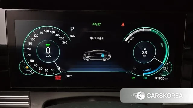 Hyundai The New Grandeur IG Hybrid id 3296603 из Кореи 18