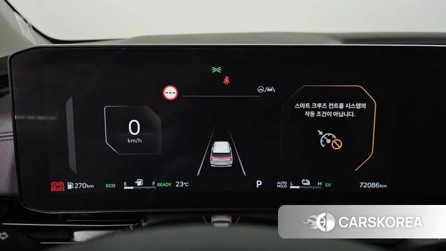 Kia The New Carnival 4th Generation id 4767747 из Кореи 28