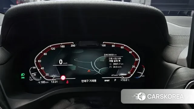 BMW iX3 id 3770766 из Кореи 18