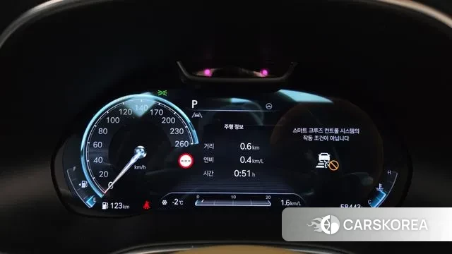 Genesis GV80 id 3600183 из Кореи 18