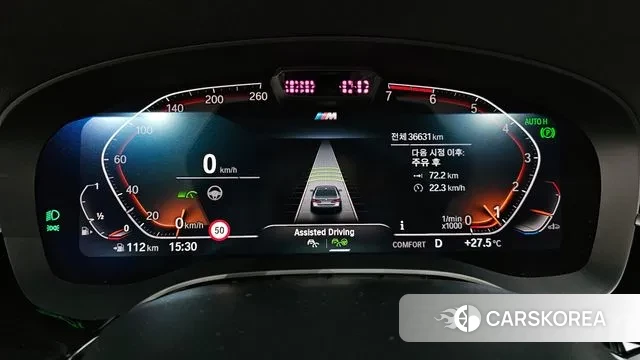 BMW 5 Series (G30) id 3037780 из Кореи 18