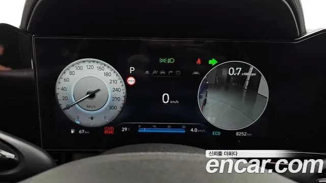 Hyundai The New Avante (CN7) id 2943413 из Кореи 18