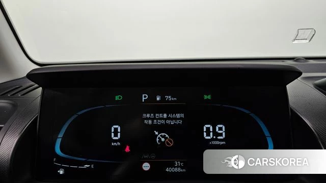 Hyundai Casper id 4853940 из Кореи 28