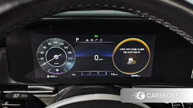 Kia Carnival 4th generation id 3400366 из Кореи 18