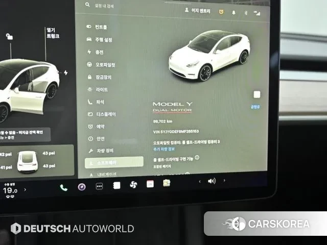 Tesla Model Y id 3032555 из Кореи 18