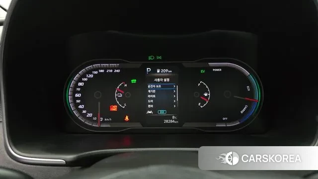 Hyundai Tucson Hybrid (NX4) id 3442620 из Кореи 18