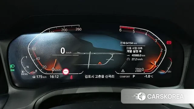 BMW 3 Series (G20) id 3578552 из Кореи 18