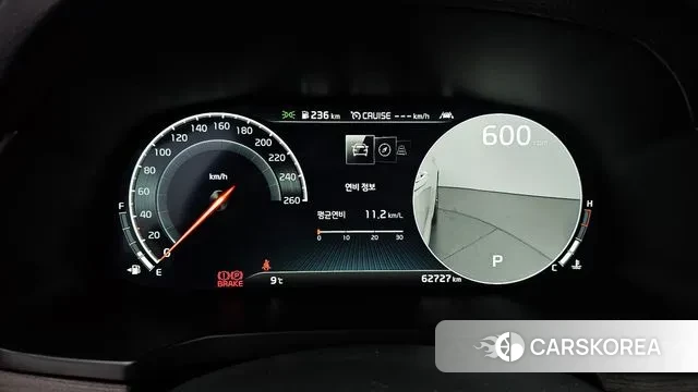 Kia K7 Premier id 3514597 из Кореи 18