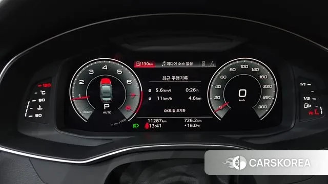 Audi A6 (C8) id 3348145 из Кореи 18