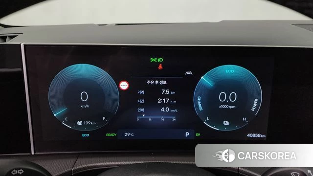 Hyundai Santa Fe (MX5) id 4427458 из Кореи 32