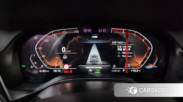 BMW X3 (G01) id 3342081 из Кореи 18