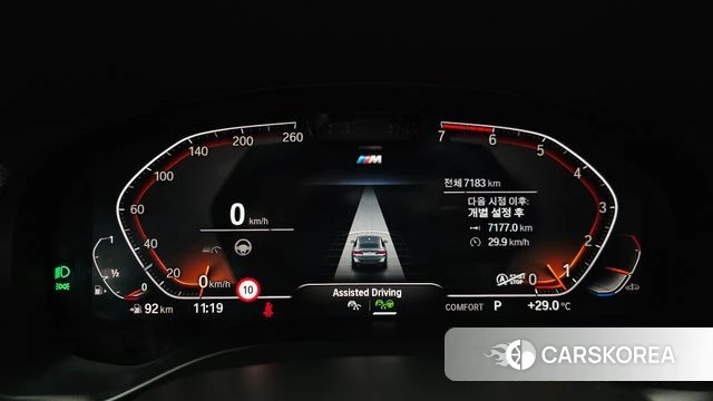 BMW X4 (G02) id 4527445 из Кореи 18