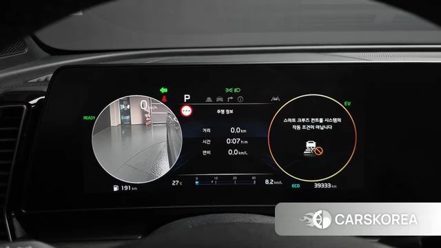 Kia Sportage 5th Generation Hybrid id 4730125 из Кореи 38