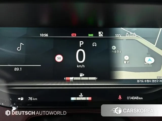 Land Rover Range Rover 5th Generation id 3042881 из Кореи 18