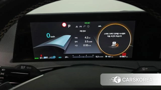 Kia EV6 id 4893423 из Кореи 18