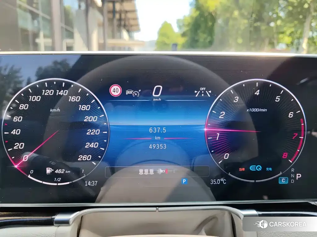 Mercedes-Benz S-Class id 4686209 из Китая 9