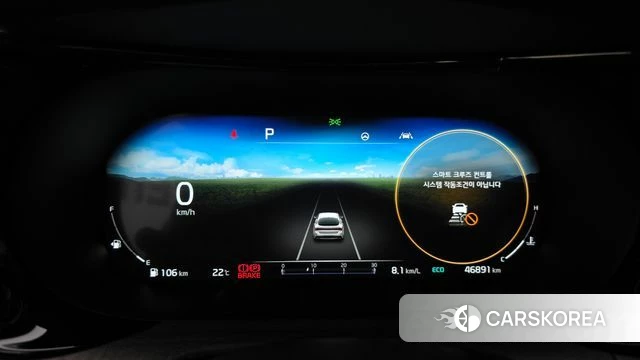 Kia K5 3rd generation id 4941688 из Кореи 35