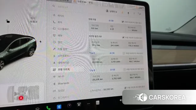 Tesla Model Y id 3522512 из Кореи 18