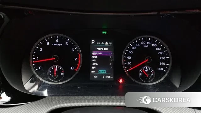 Kia K5 3rd generation id 3654642 из Кореи 18