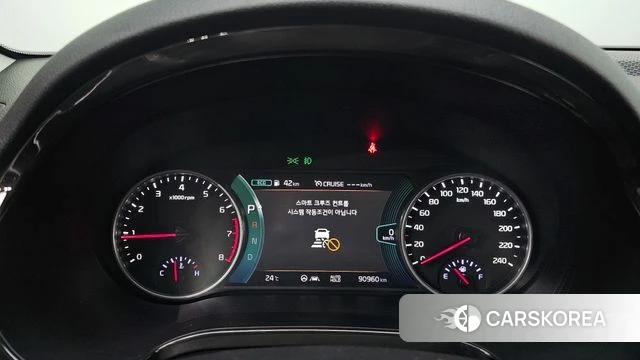 Kia Seltos id 4401805 из Кореи 28