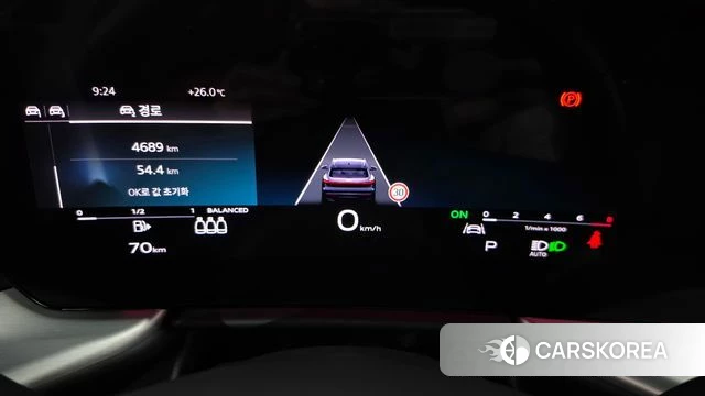 Audi Q5 (80A) id 4686384 из Кореи 32
