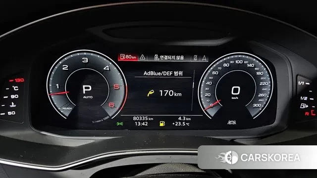 Audi A7 (4K) id 2970798 из Кореи 18