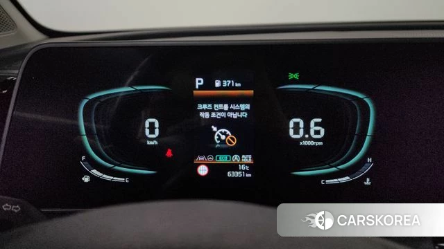 Kia Sportage 5th Generation id 3870750 из Кореи 18