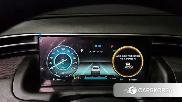 Hyundai Tucson Hybrid (NX4) id 3567405 из Кореи 18