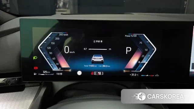 BMW 5 Series (G60) id 2910061 из Кореи 18