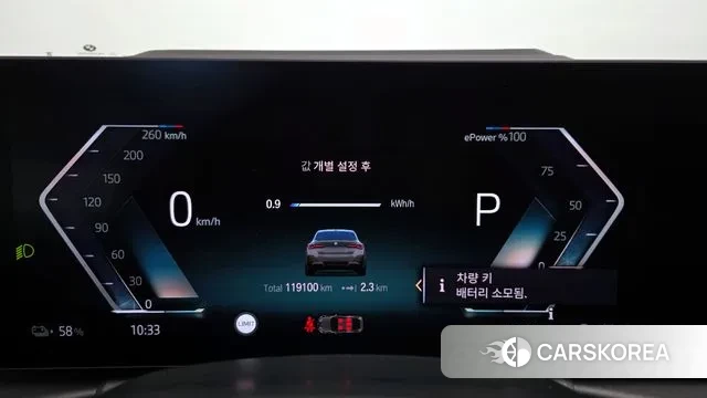 BMW i4 id 3777249 из Кореи 18