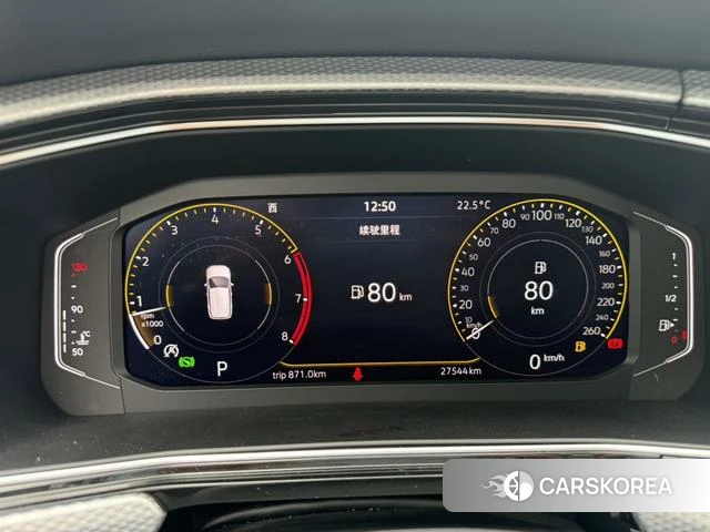 Volkswagen Exploring the shadow id 4297550 из Китая 10