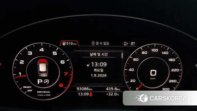 Audi Q7 (4M) id 4759900 из Кореи 18