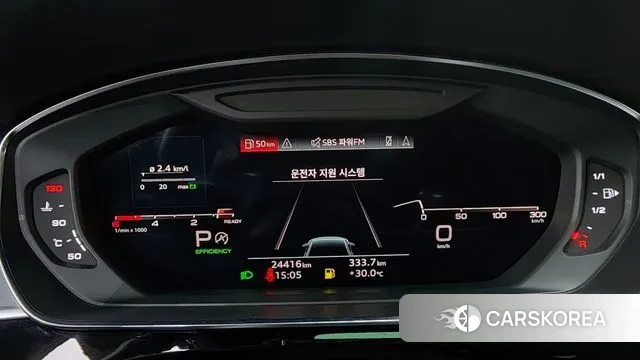 Audi A8 (D5) id 2963911 из Кореи 18