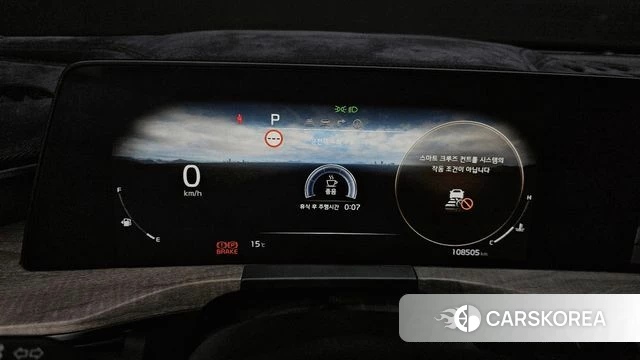 Kia K8 id 3852093 из Кореи 18